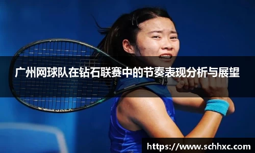 三亿体育官方网站