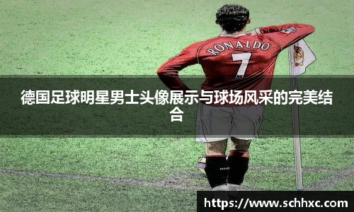 三亿体育有限公司