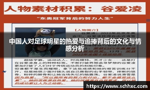 三亿体育官方网站