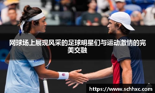 三亿体育官方网站