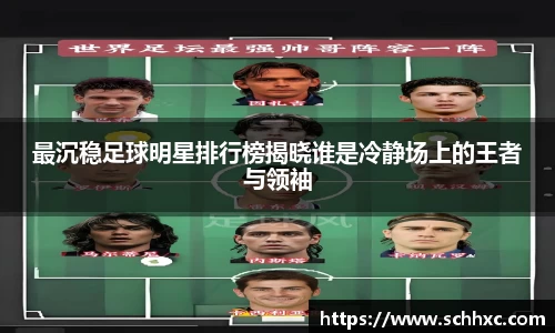 三亿体育官方网站