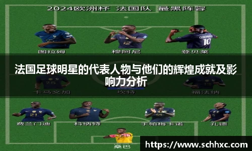 三亿体育有限公司