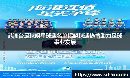 三亿体育有限公司