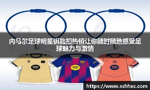 三亿体育官方网站