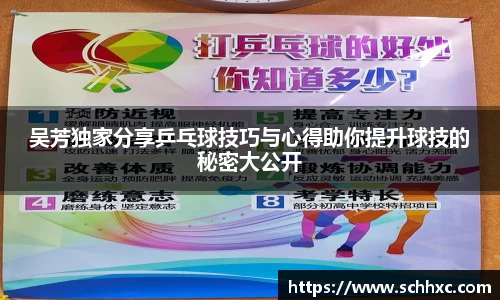 三亿体育官方网站