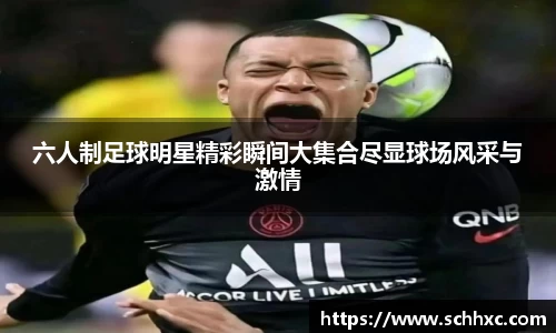 三亿体育官方网站